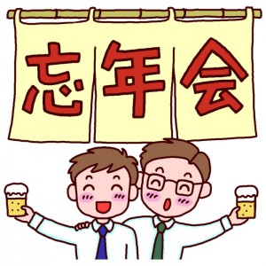 fc8e1a45d65f4129a3b5db691f7c87e5